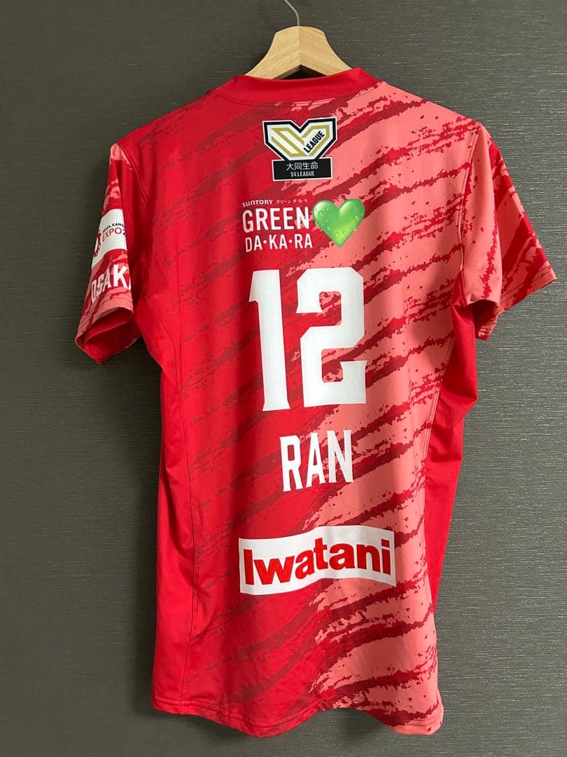 サントリーサンバーズ 髙橋藍 タオル オーセンティックユニフォーム