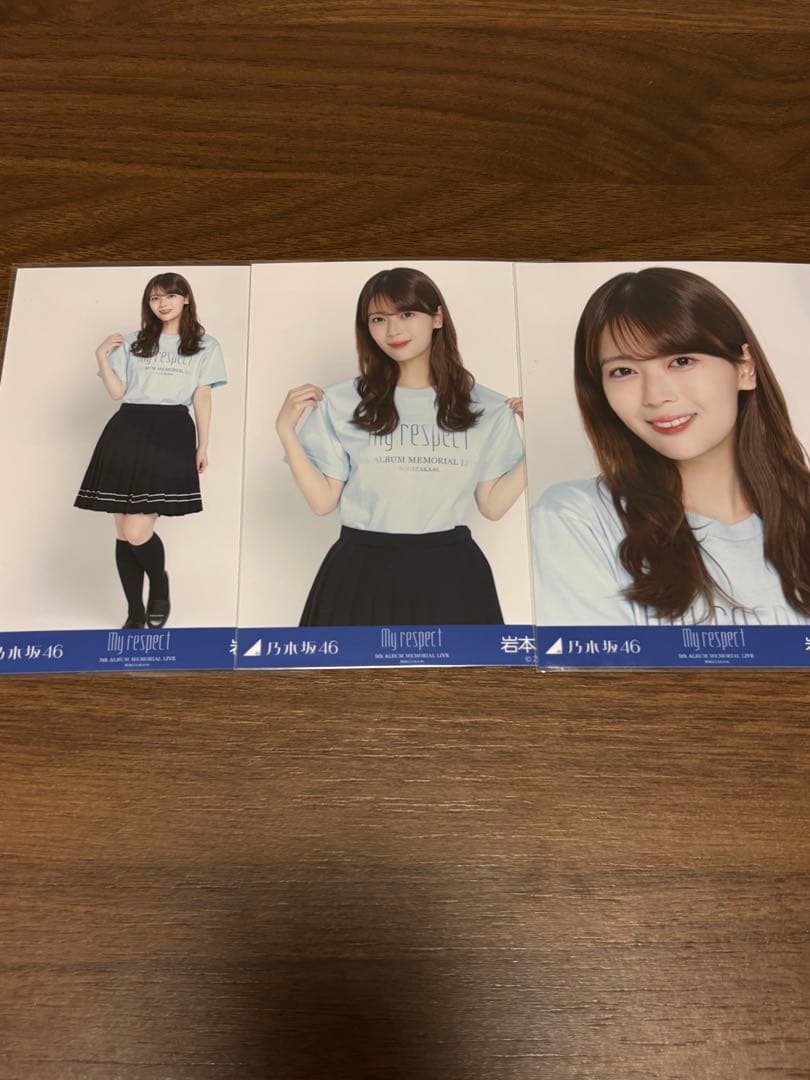 乃木坂46 生写真 My respect ライブT 岩本蓮加 3種コンプ - メルカリ
