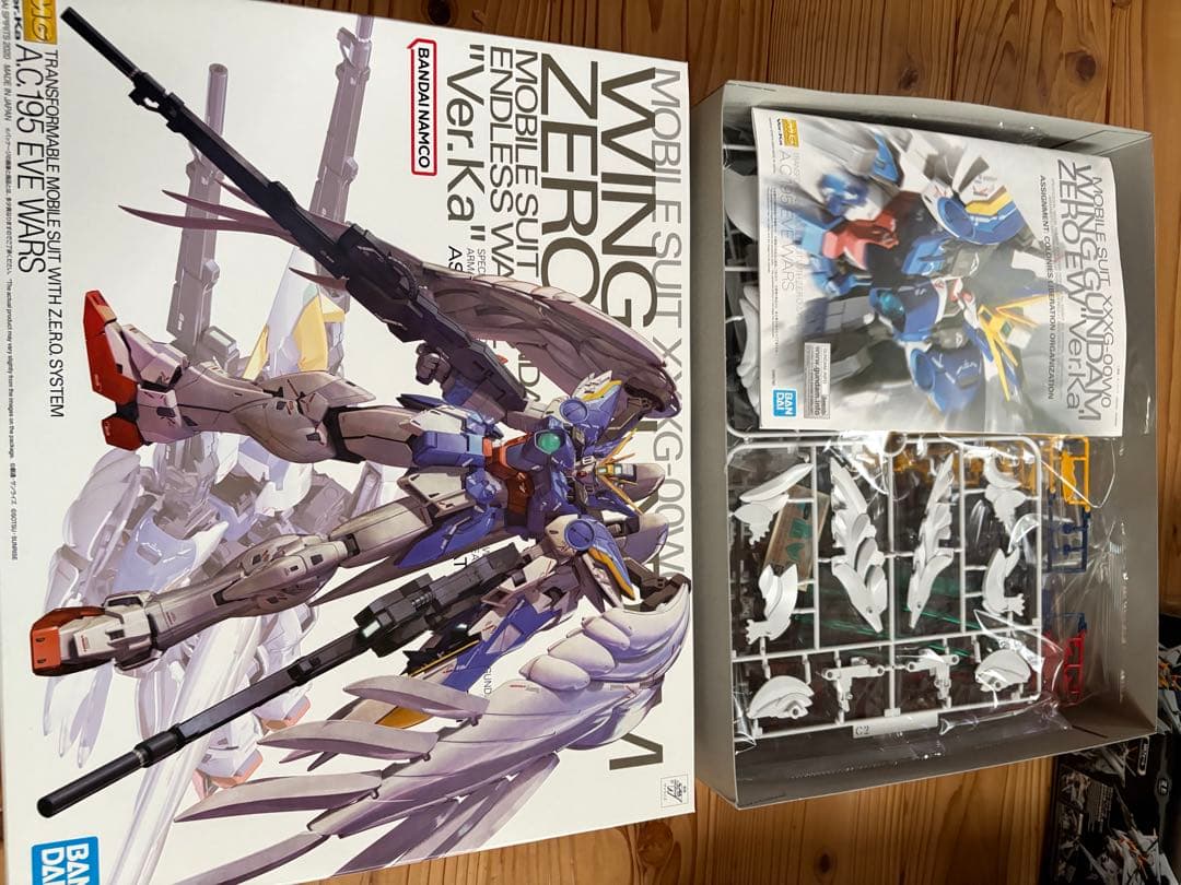 ガンプラまとめ売り