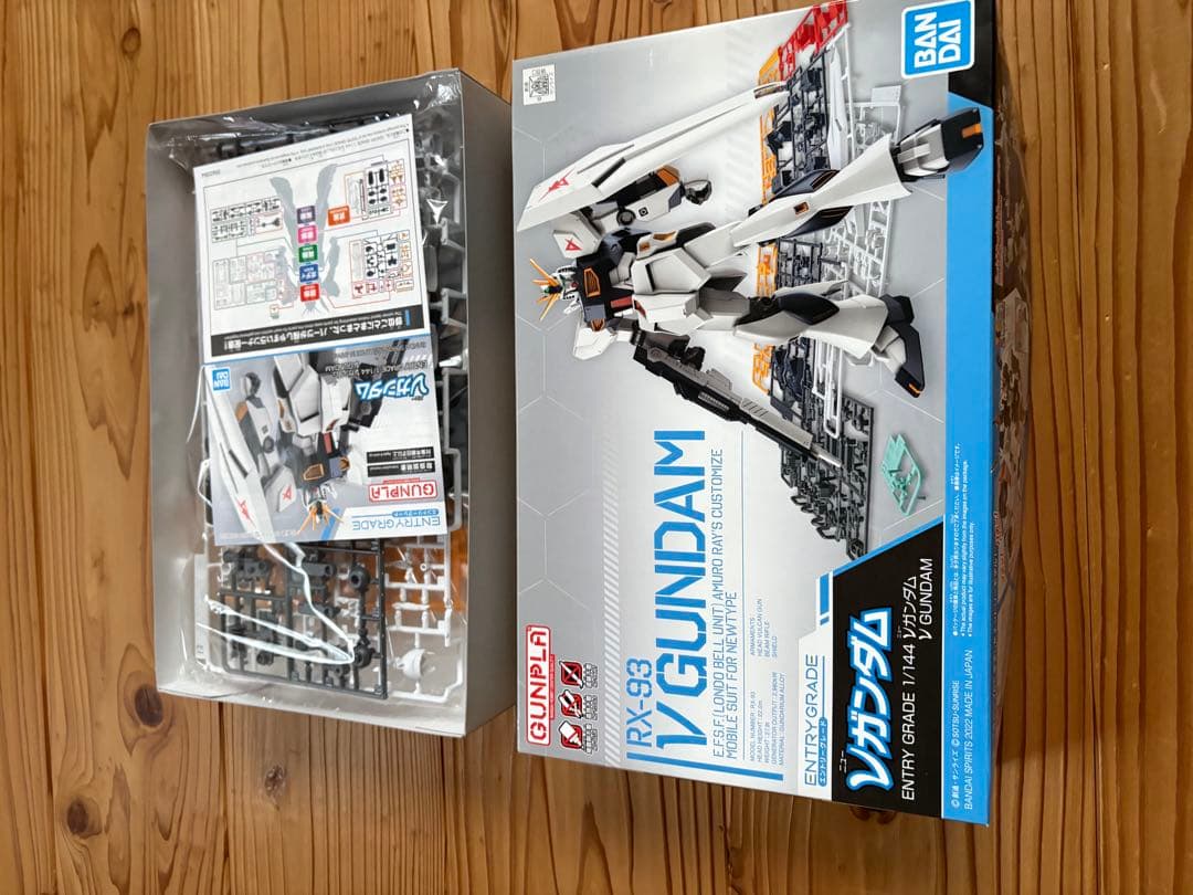 ガンプラまとめ売り