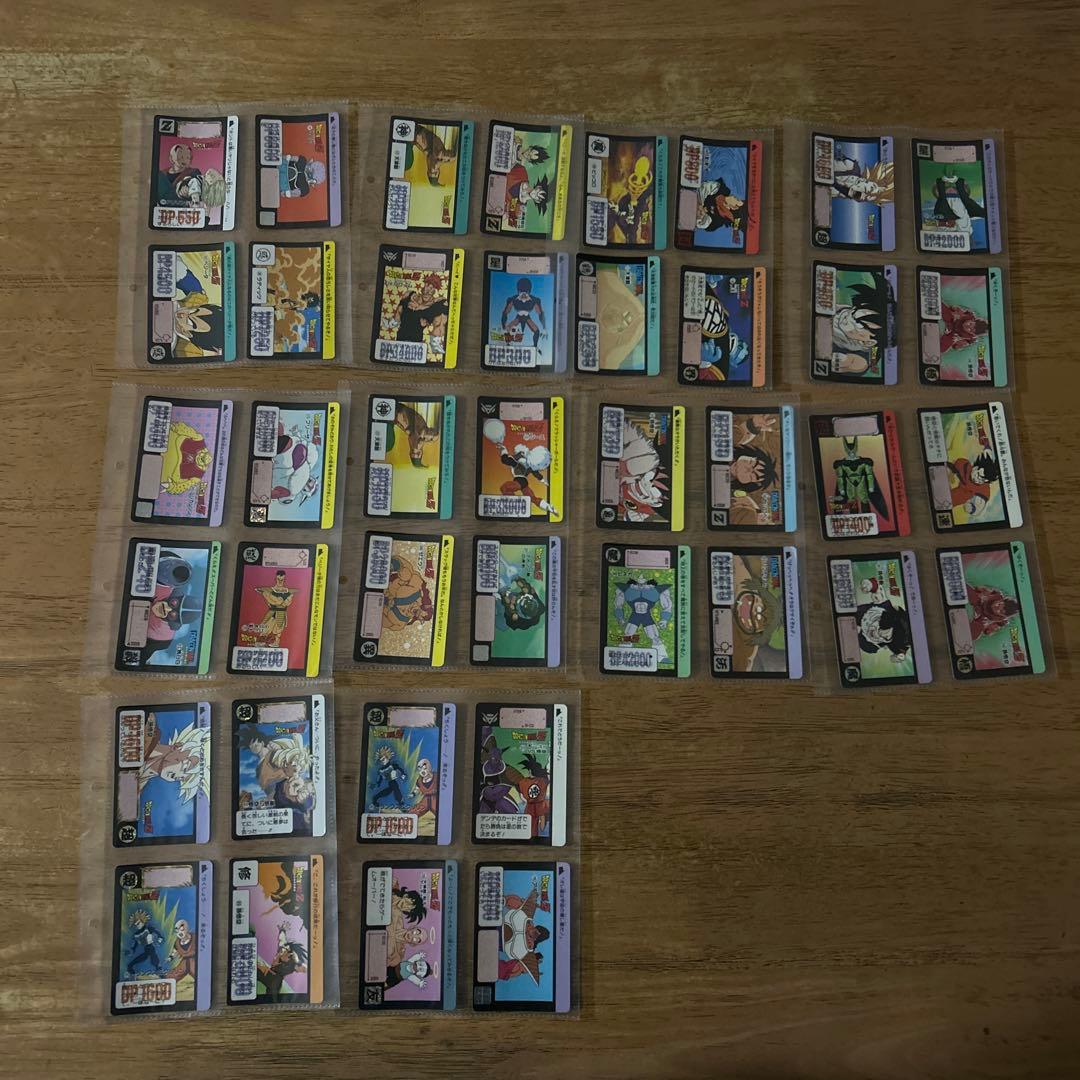 値下げ‼️ドラゴンボールカードダス(ほかナガサキヤ、その他)　約290枚まとめ売り