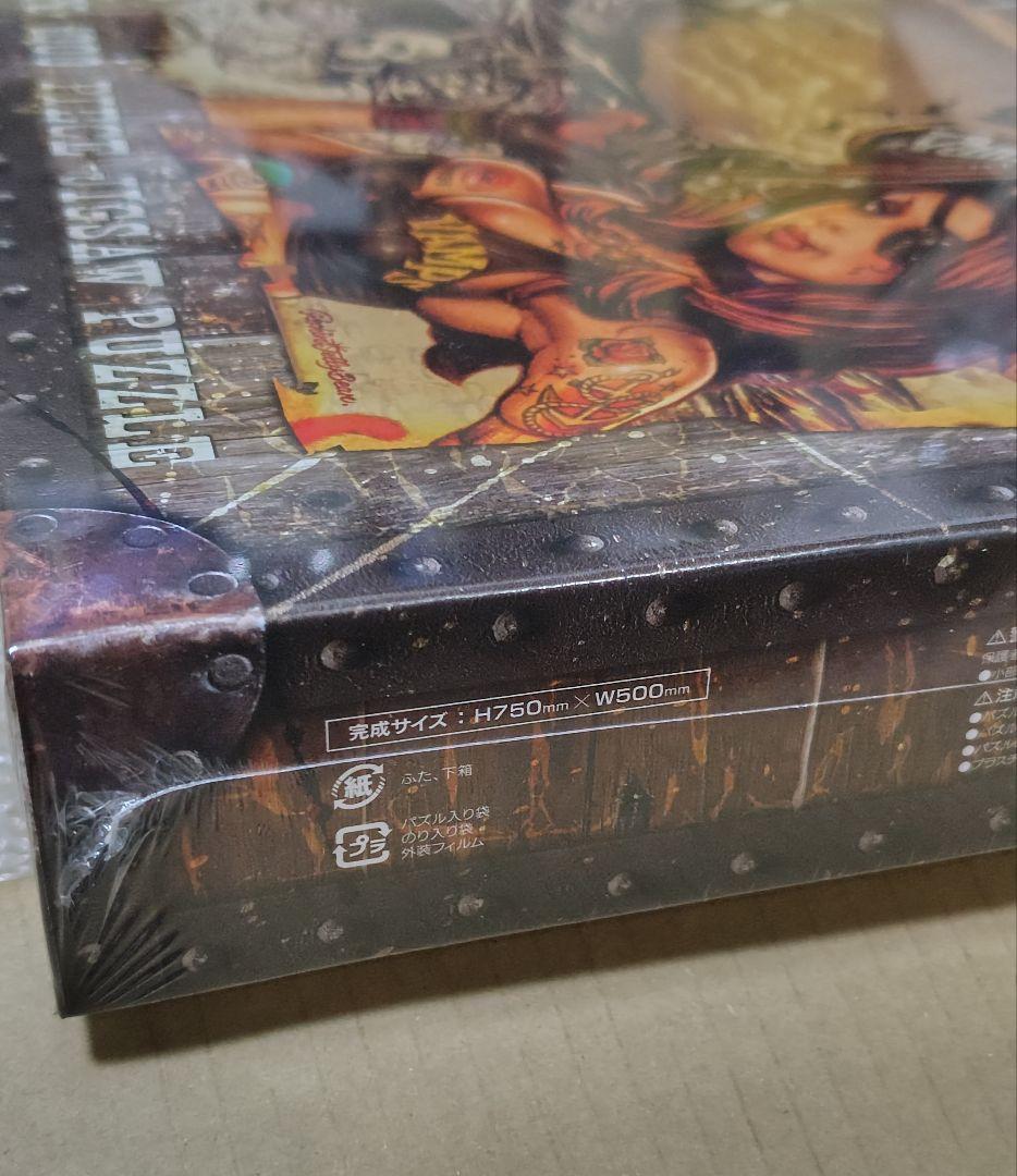 ロッキンジェリービーン VAMPS　1000ピース　ジグソーパズル　新品　未開封