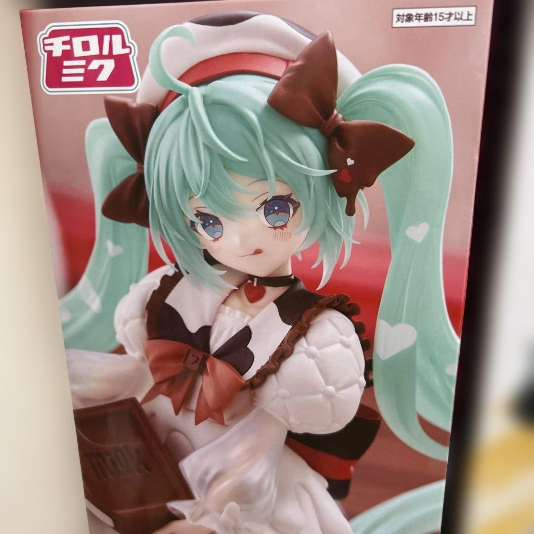 Grandista 他フィギュア まとめ12体セット