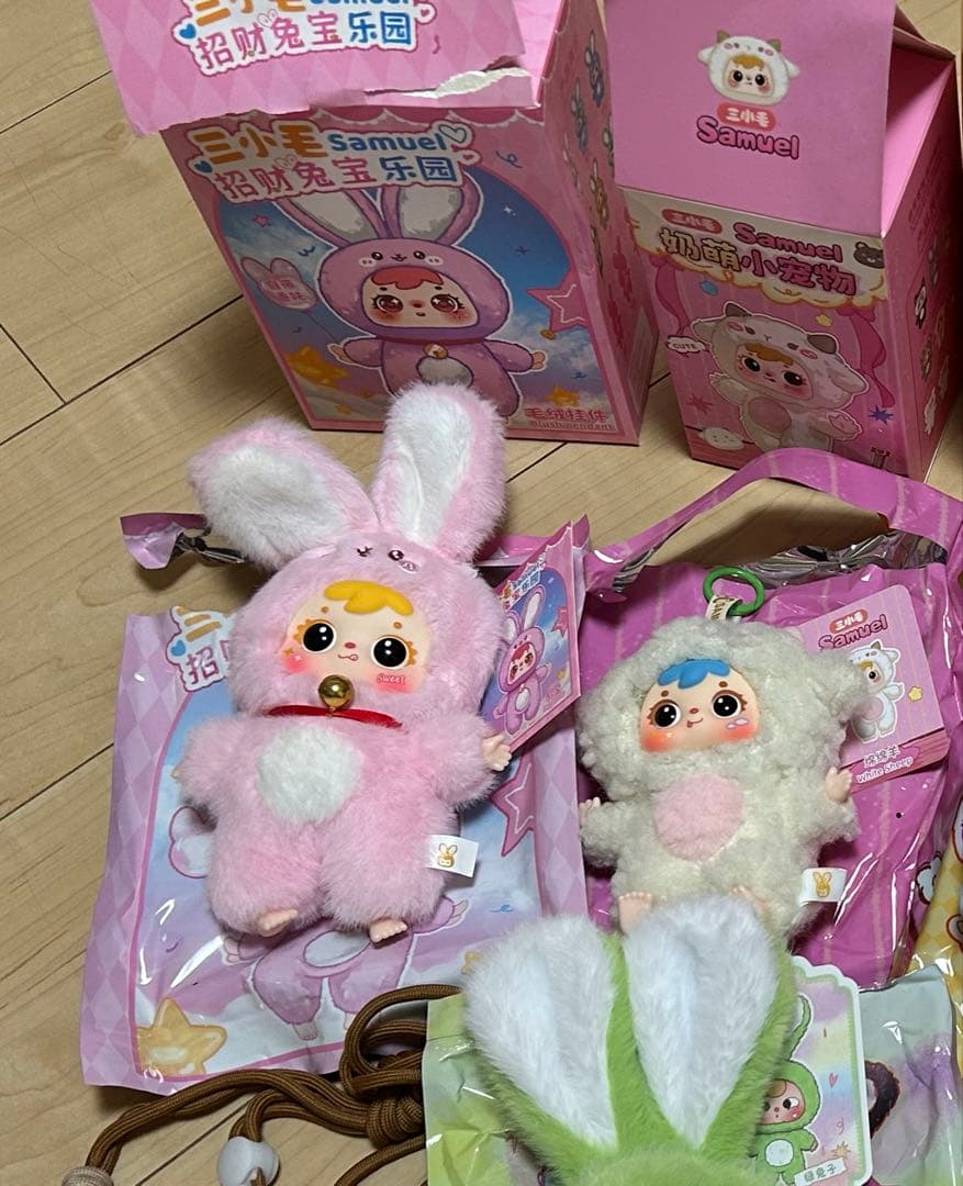 BabyThree ベイビースリー リラ Billy 三小毛ぬいぐるみキーホルダ