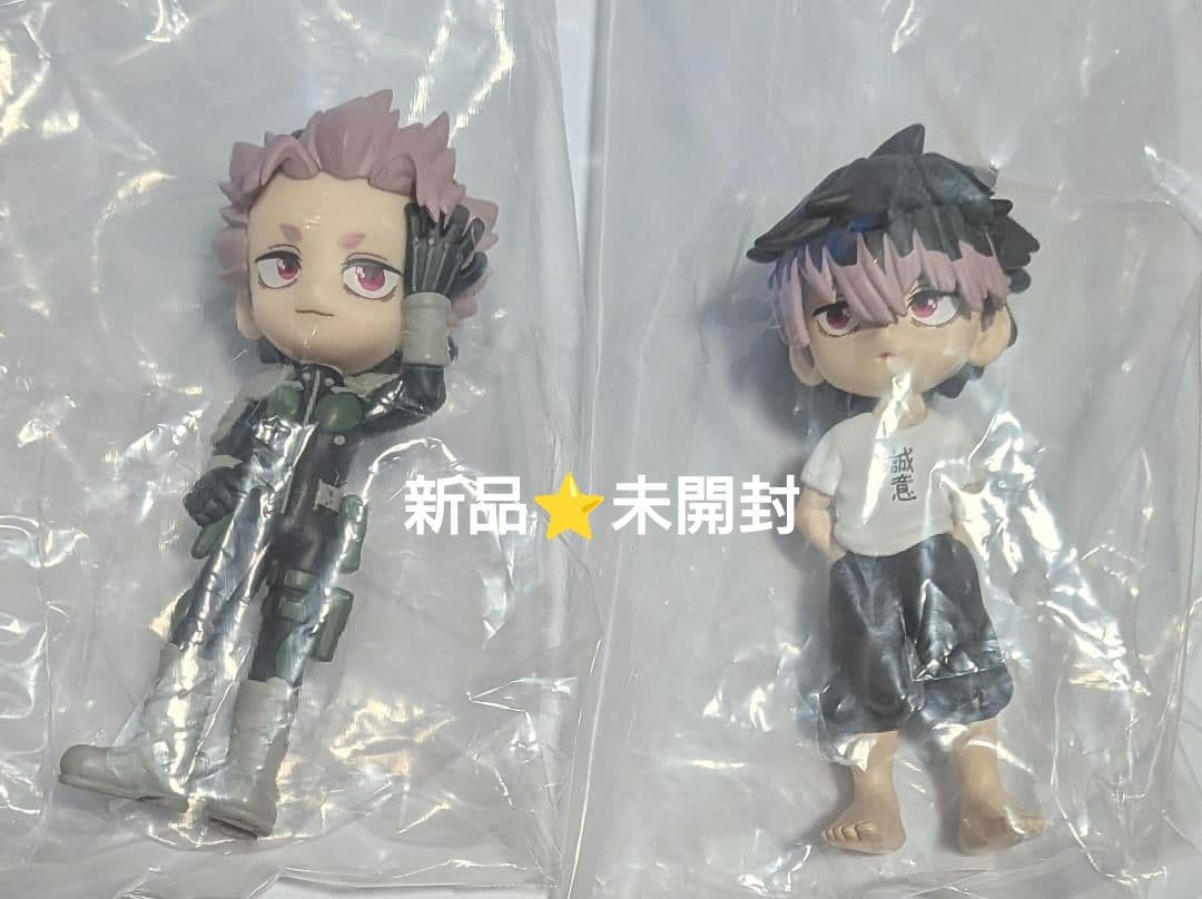 2個セット♦️怪獣8号　パルバース　フィギュア　鳴海弦