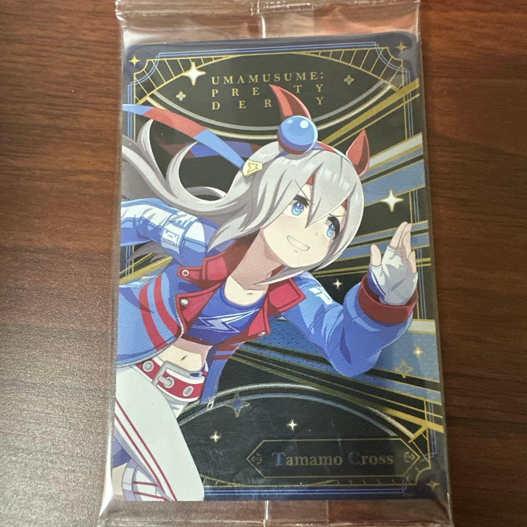 shフィギュアーツ　タマモクロス