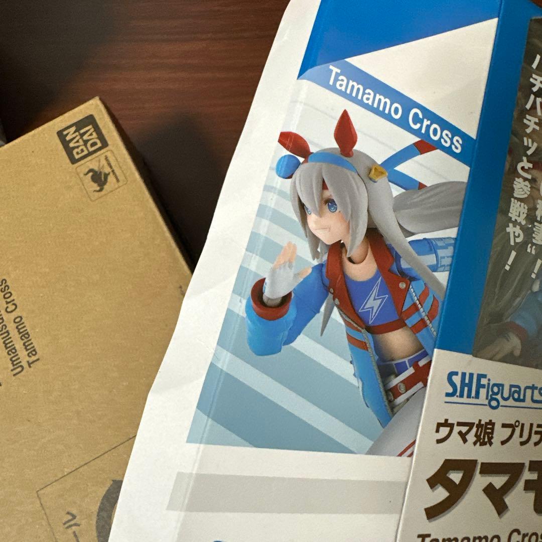 shフィギュアーツ　タマモクロス