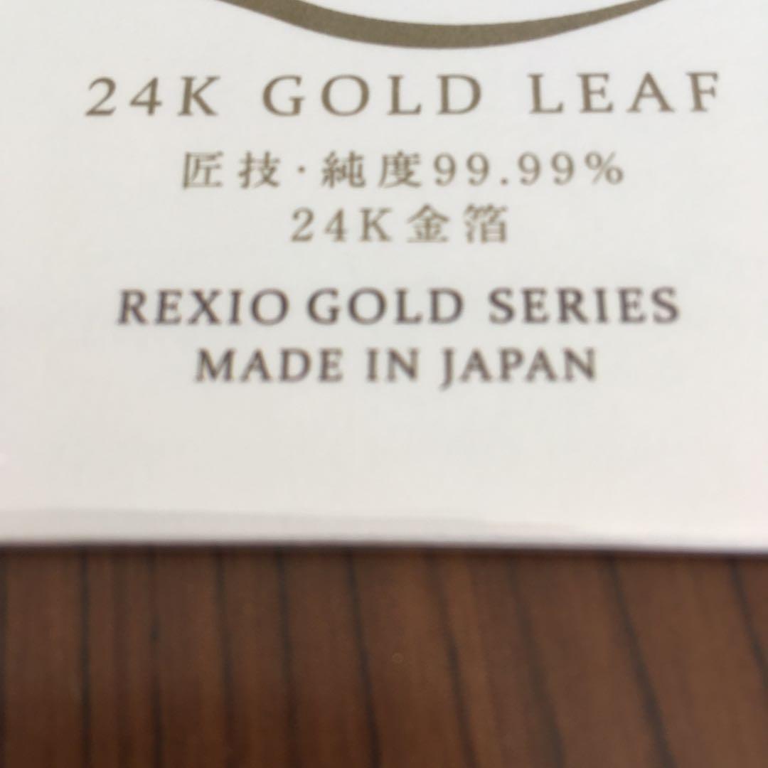 特製 24金 純金箔貼り仕上げ はぐれメタルL メタリックモンスターズ