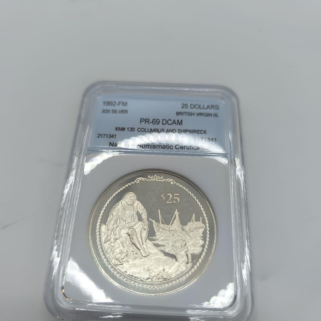 招*@様 1992年 難破船 25ドル