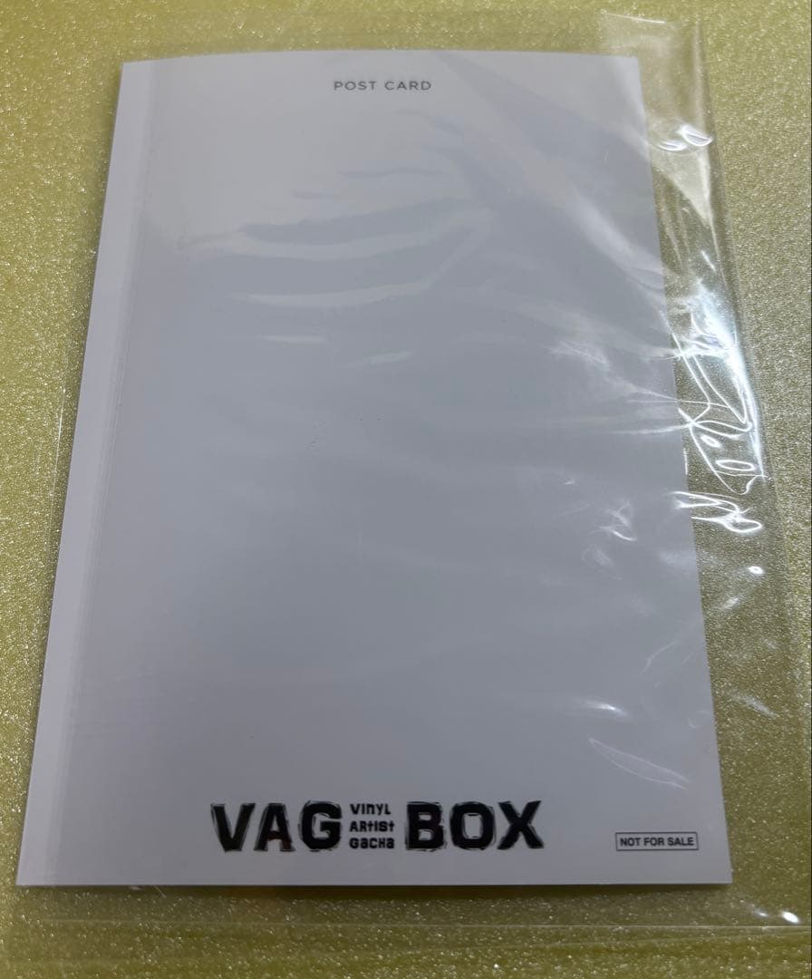 VAG BOX 【バイロン ベイビー】未開封10個 限定ポストカード付属
