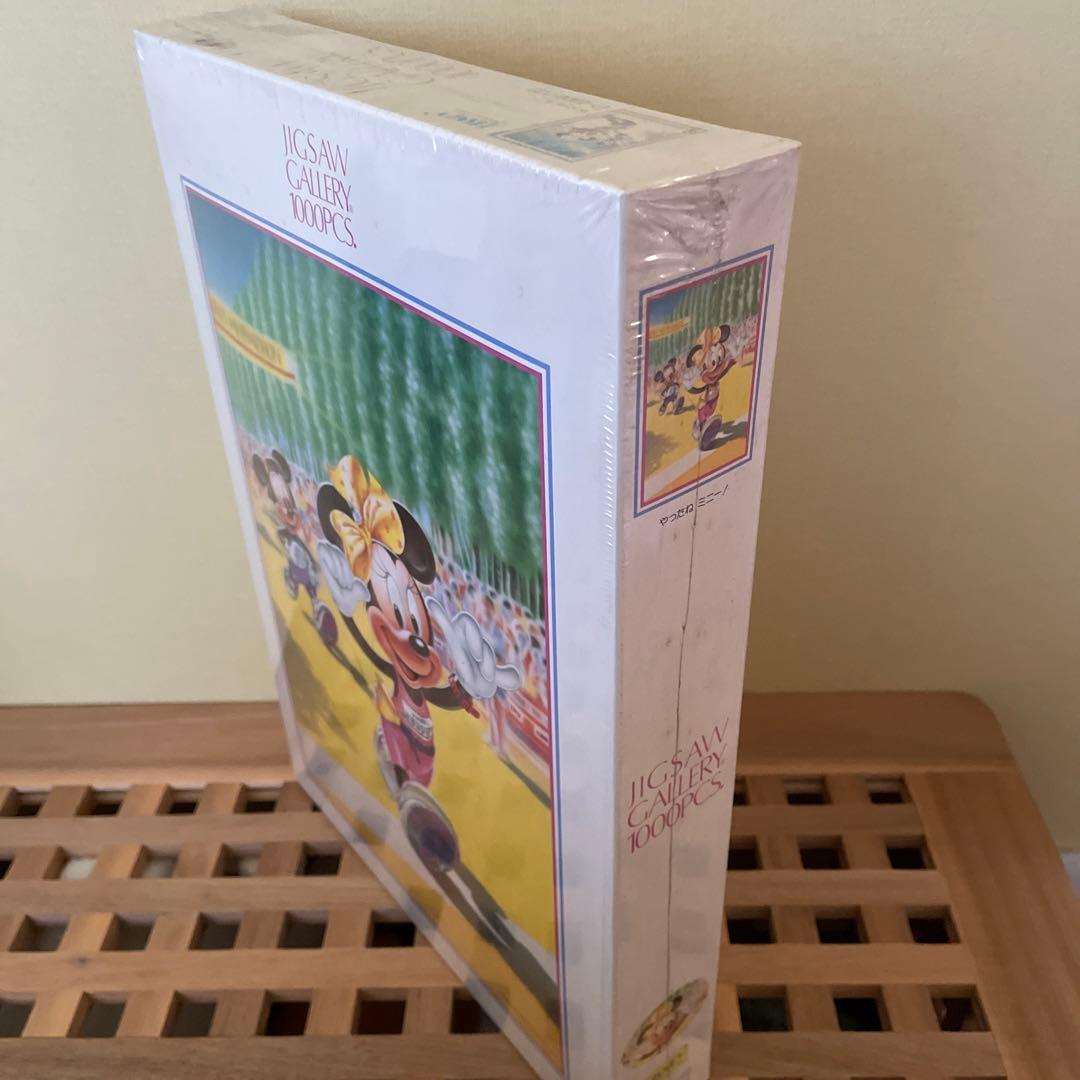 テンヨー ジグソーパズル ディズニー やったね ミニー！ - メルカリ