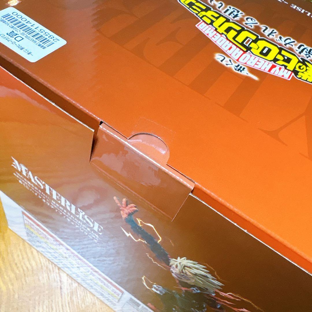 一番くじ 僕のヒーローアカデミア -紡がれる想い-D賞　爆豪勝己