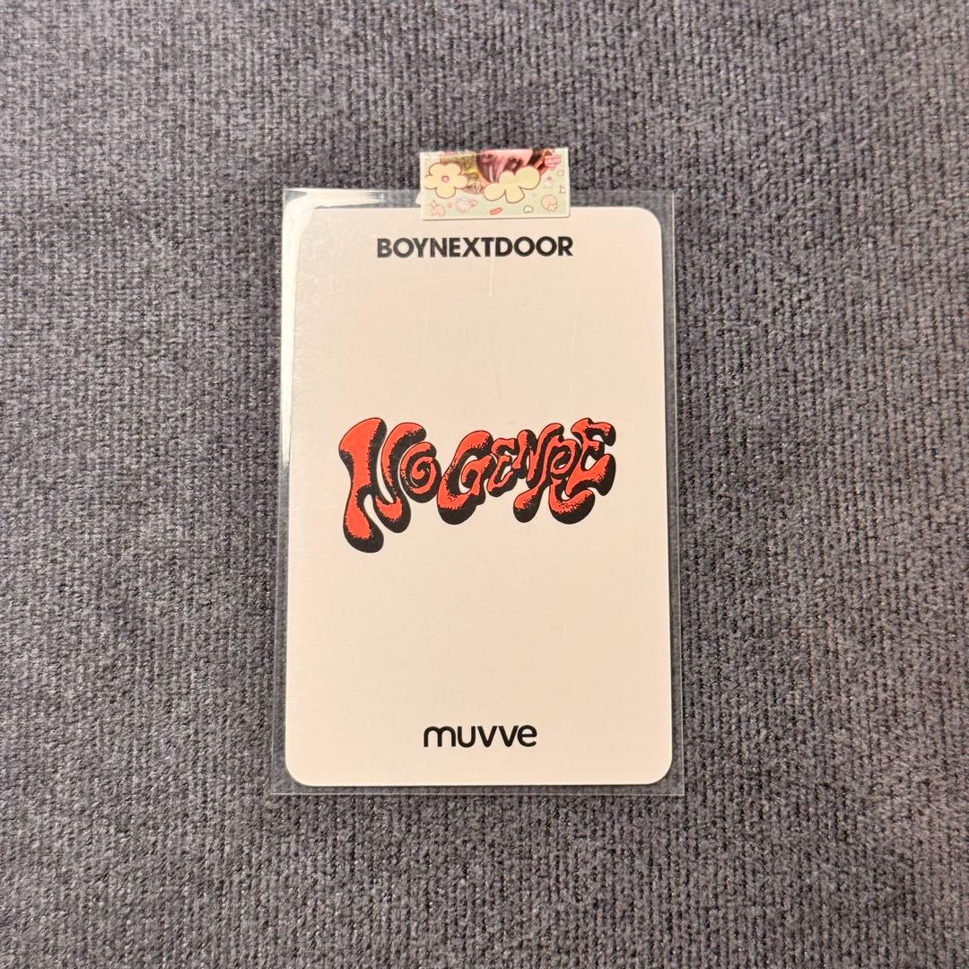 BOYNEXTDOOR ソンホ No Genre muvve 2.0 トレカ - メルカリ