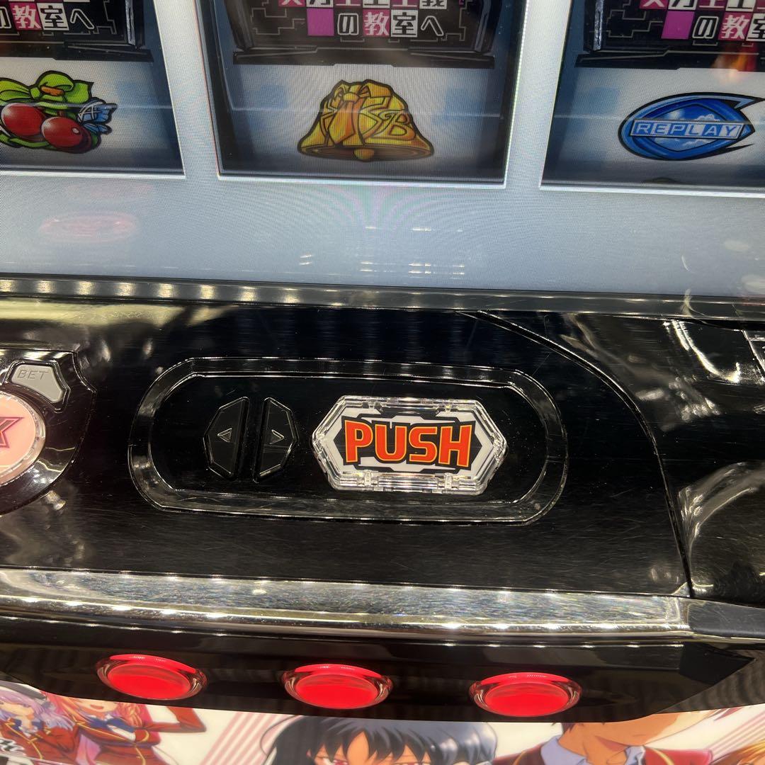 ようこそ実力至上主義の教室へ　実機　簡易ユニット付　送料無料