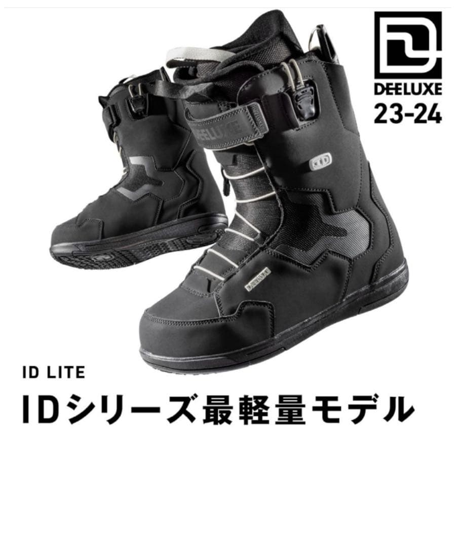 スノーボード DEELUXE 23-24 ID LITE 29.5cm