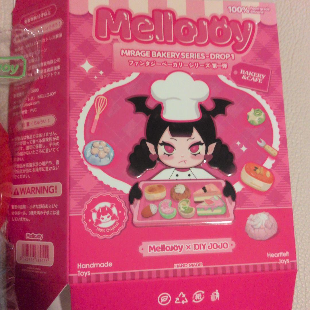 メロジョイ スクイーズ ファンタジーベーカリーシリーズ トマト Mel