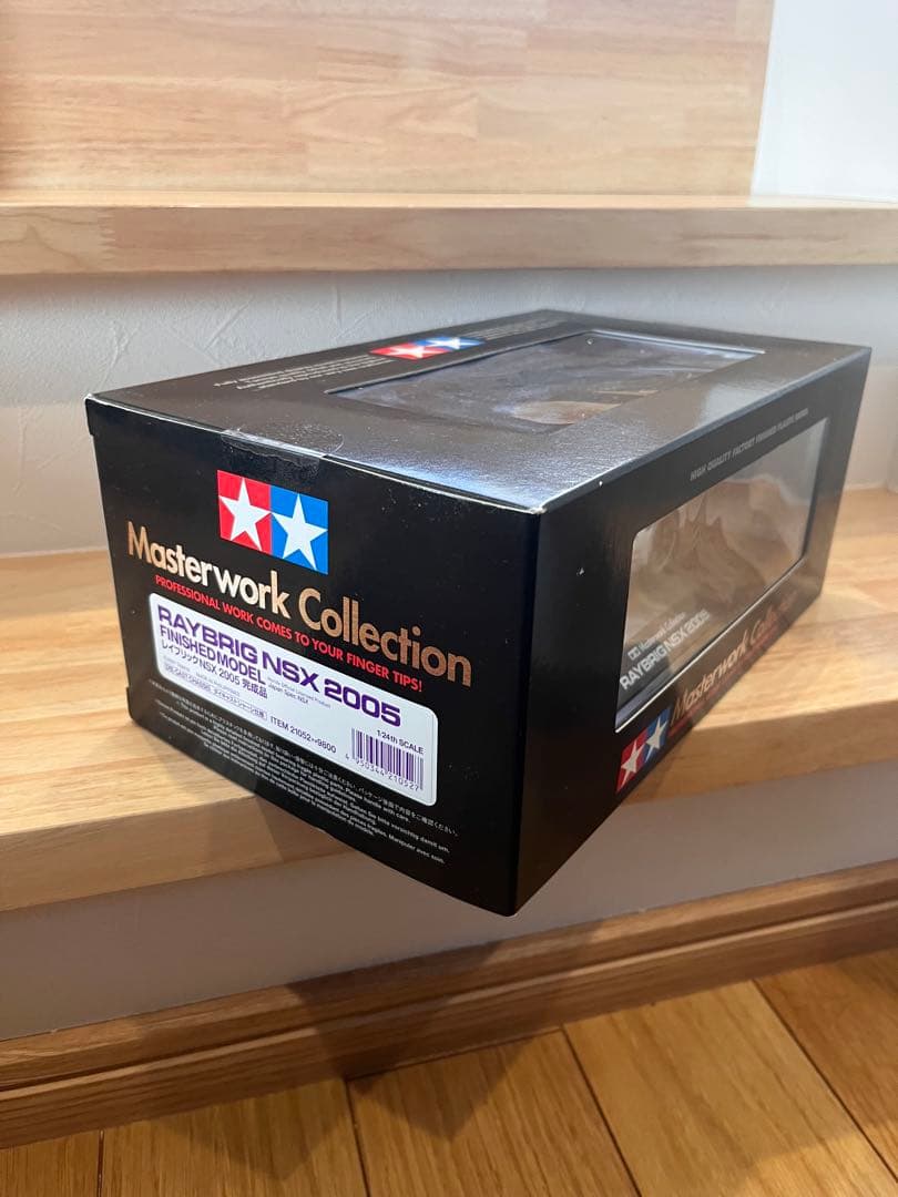 タミヤ　レイブリック　NSX 2005 ジャンク品