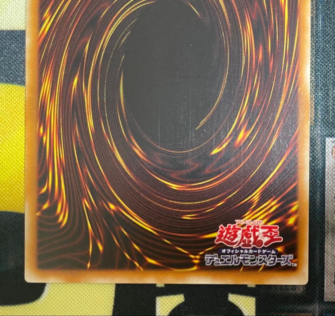 カオス・ソルジャー 初期・レリーフセット