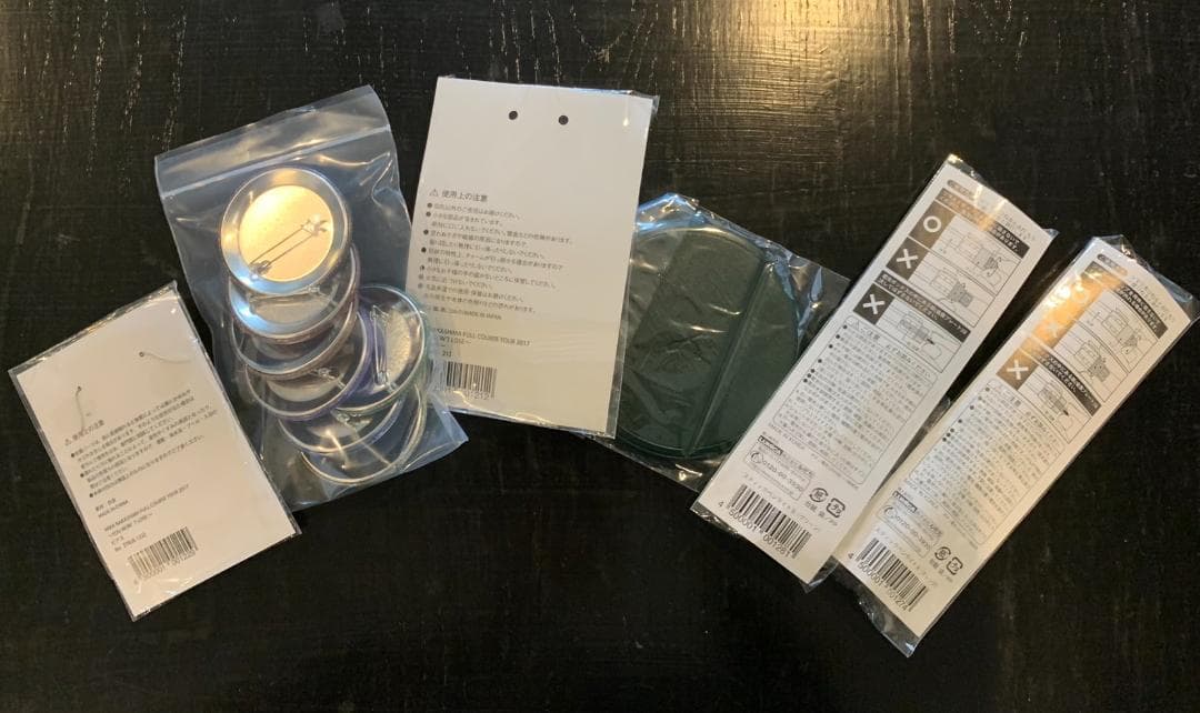 中島美嘉 FULL COURSE TOUR 2017ツアーグッズ一式