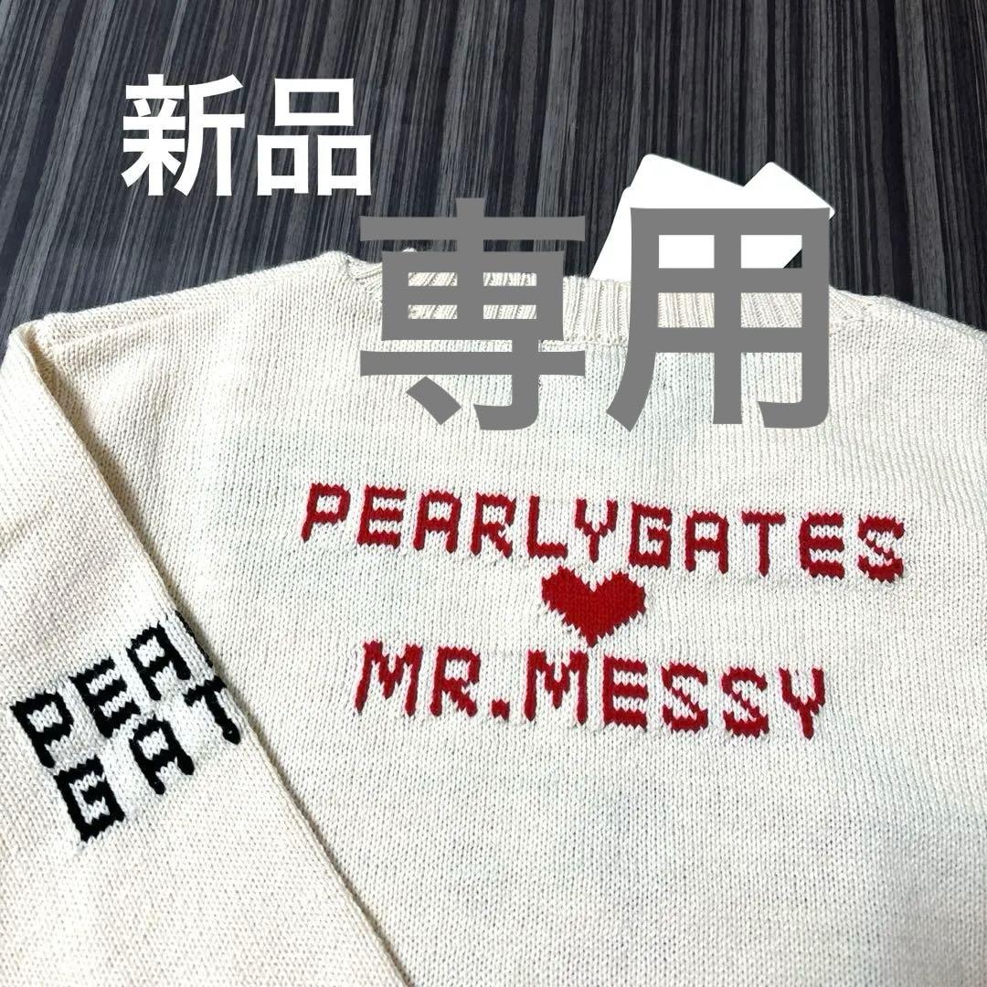 パーリーゲイツ　ミスターメンリトルミス　ニット　セーター　ゴルフウェア パーリーゲイツ ミスターメンリトルミス ニット セーター ゴルフウェア