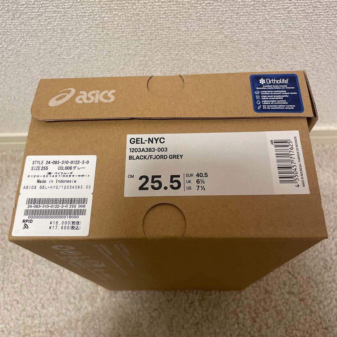 asics GEL-NYC BLACK/FJORD GREY 25.5 販路限定 - メルカリ