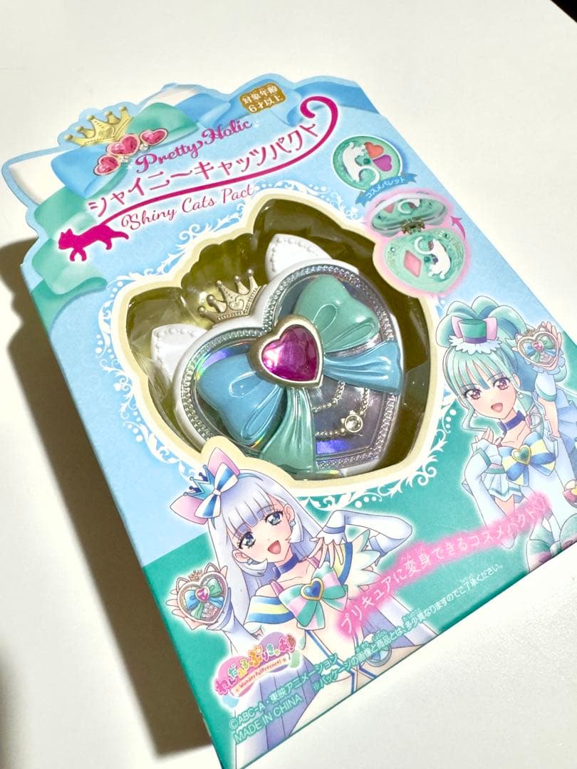 レア】ハローキティ ご当地ストラップ 花と蝶