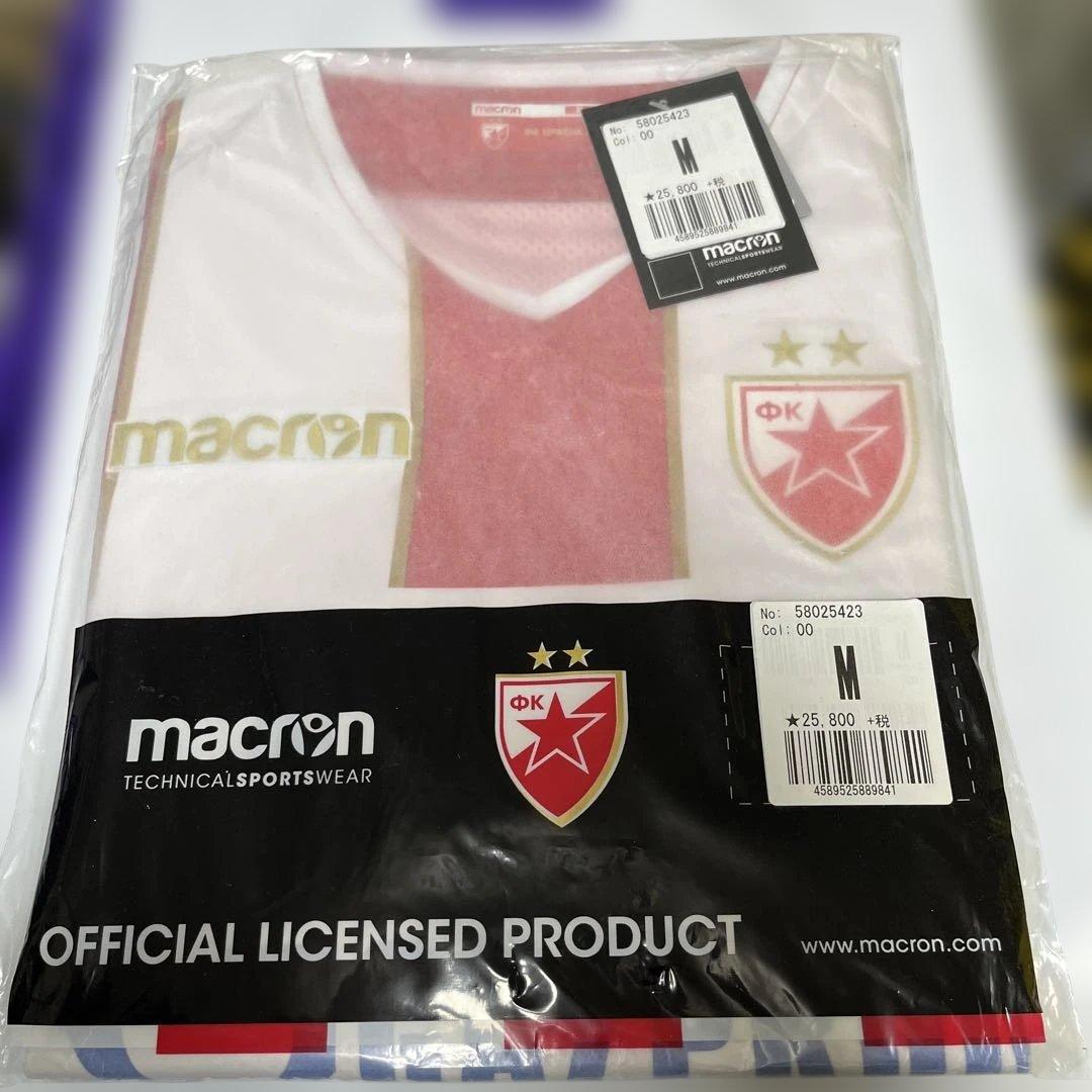 ⚠️未開封デッドストック　レッドスターベオグラード　ユニフォーム　セルビアリーグ 楽天市場】【国内未発売】【SALE】レッドスターベオグラード 半袖