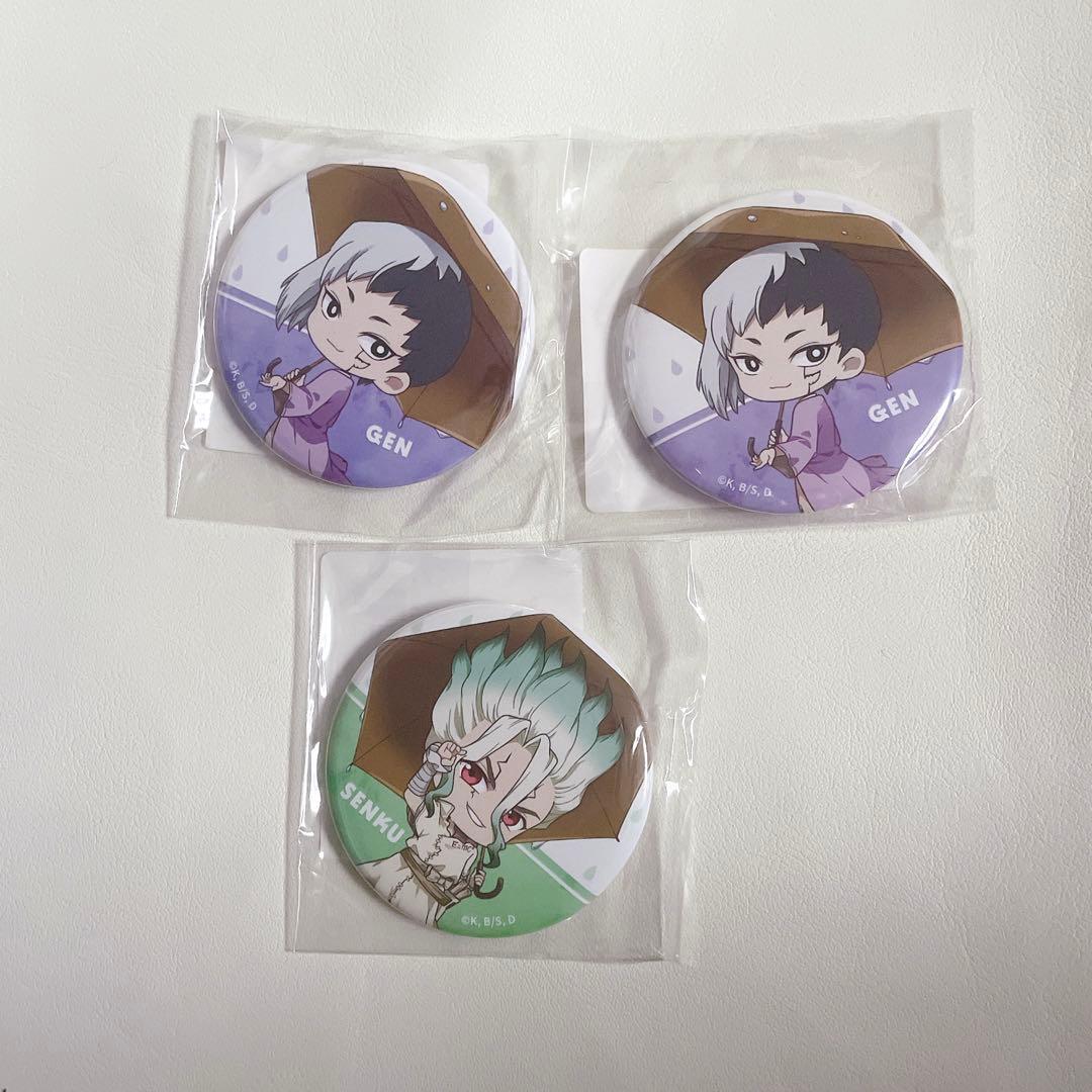 Dr.STONE DMM スクラッチ くじ ゲン 千空 - メルカリ