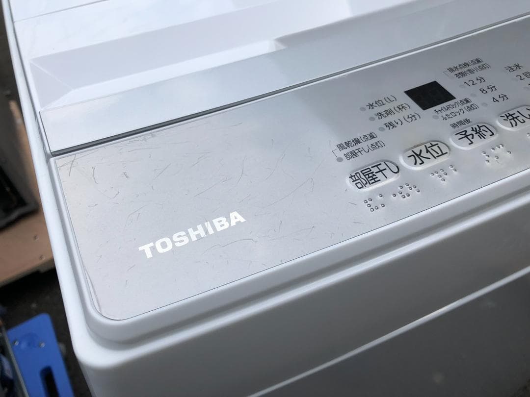 東芝 TOSHIBA 全自動洗濯機 AW-700J4 7.0kg 2024年製