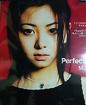 レア特大B1☆倉木麻衣Perfect Crime販促用ポスター保護フィルム付き☆