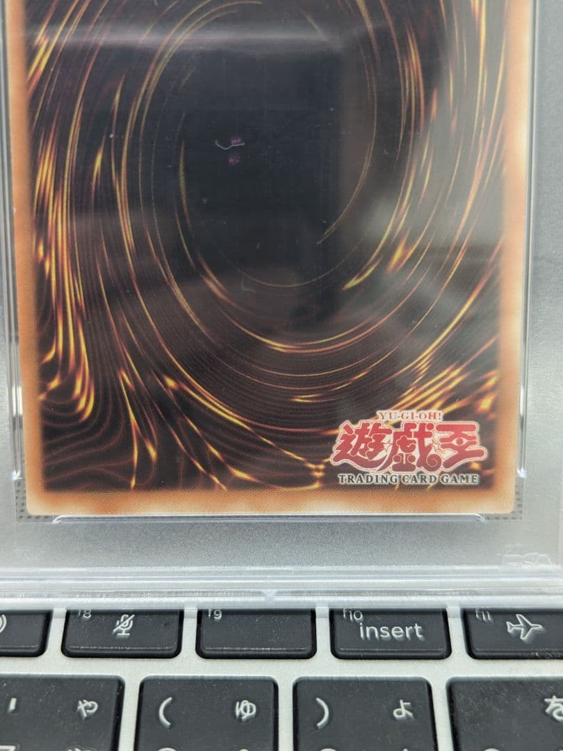 遊戯王 リボルバードラゴン PSA 英語