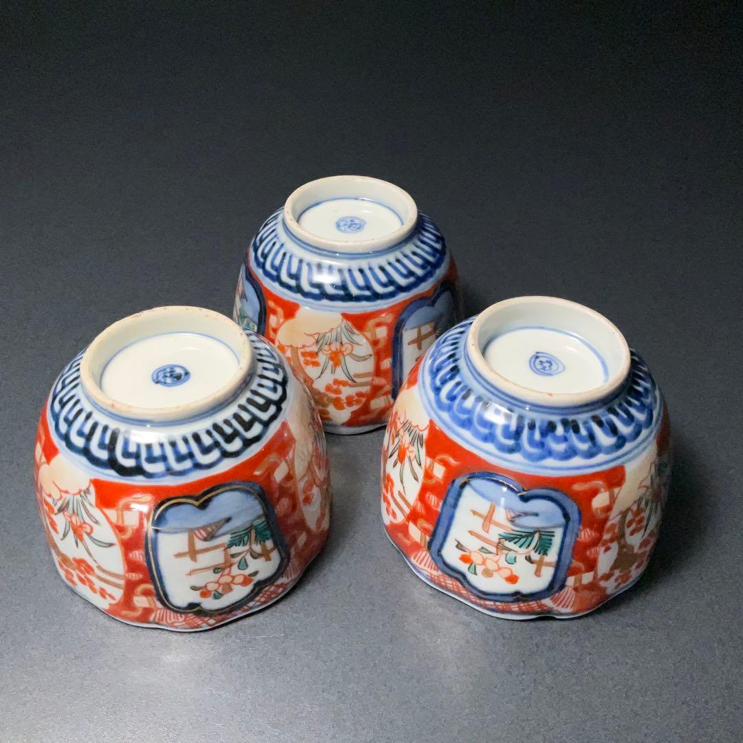 伊万里色絵窓絵花図向付3個 赤絵 通り文 古伊万里 R1373B2 - メルカリ