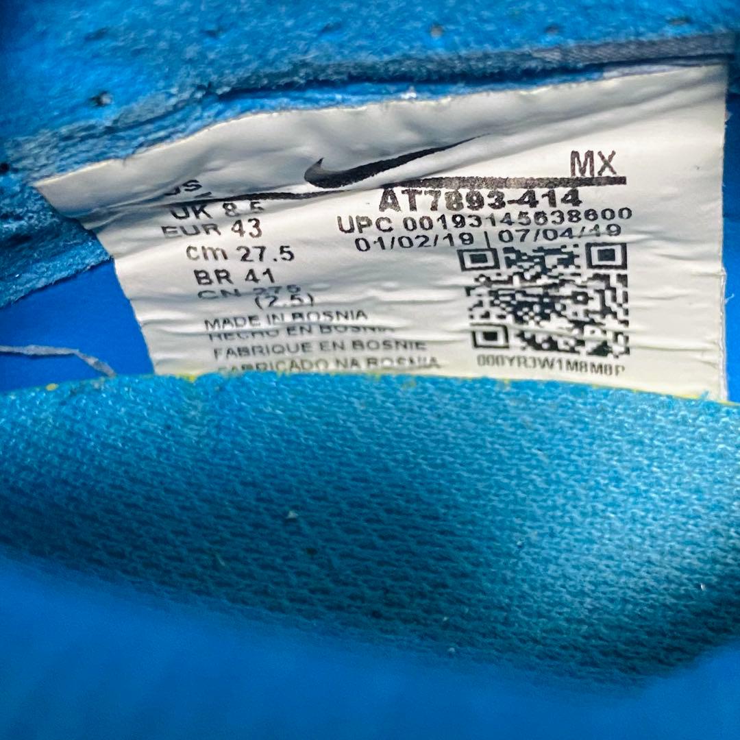 ナイキマーキュリアルヴェイパー14 AG 27.5cm