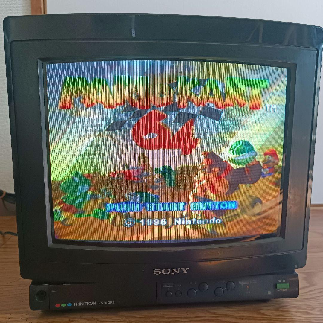 ☆ ソニー トリニトロン ブラウン管テレビ KV-14GR3 ☆ - メルカリ