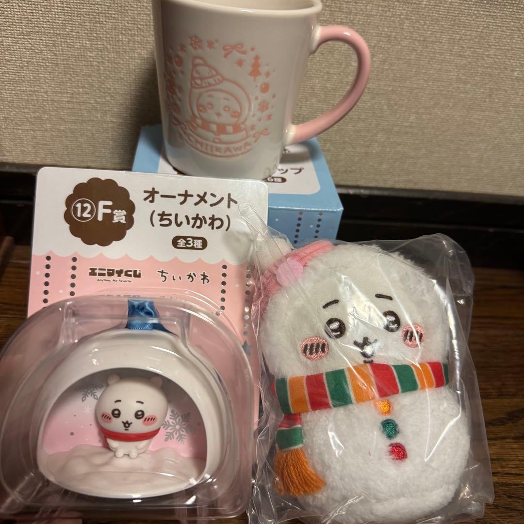 ちいかわ エニマイ1番くじ ちいかわ3個セット - メルカリ