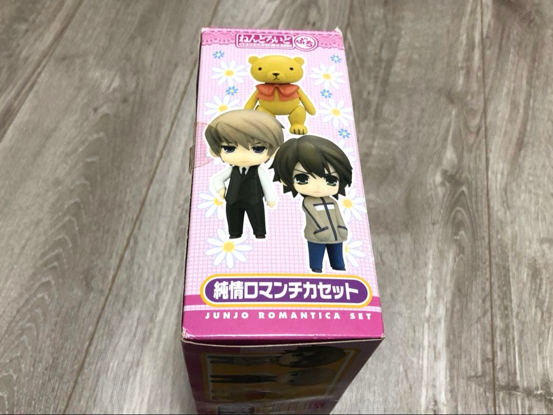 純情ロマンチカ　ねんどろいどぷち