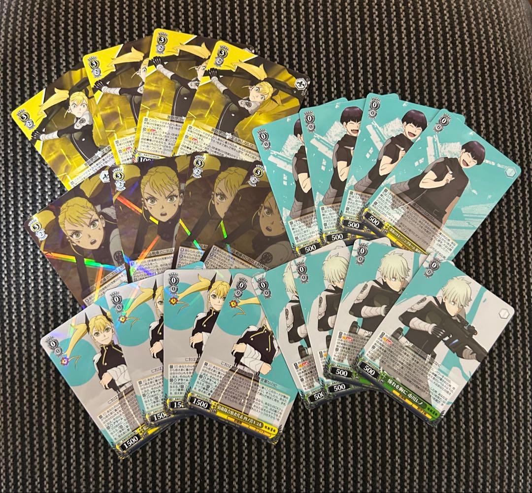 ヴァイスシュヴァルツ 怪獣8号 RR以下 4コン各4枚 ヴァイス