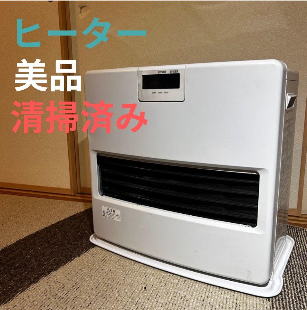 美品コロナ　CORONA 石油ファンヒーター 12畳 FH-VX4620BY-W Amazon | コロナ：VXシリーズ石油ファンヒーター(グレー)/FH-VX4620BY