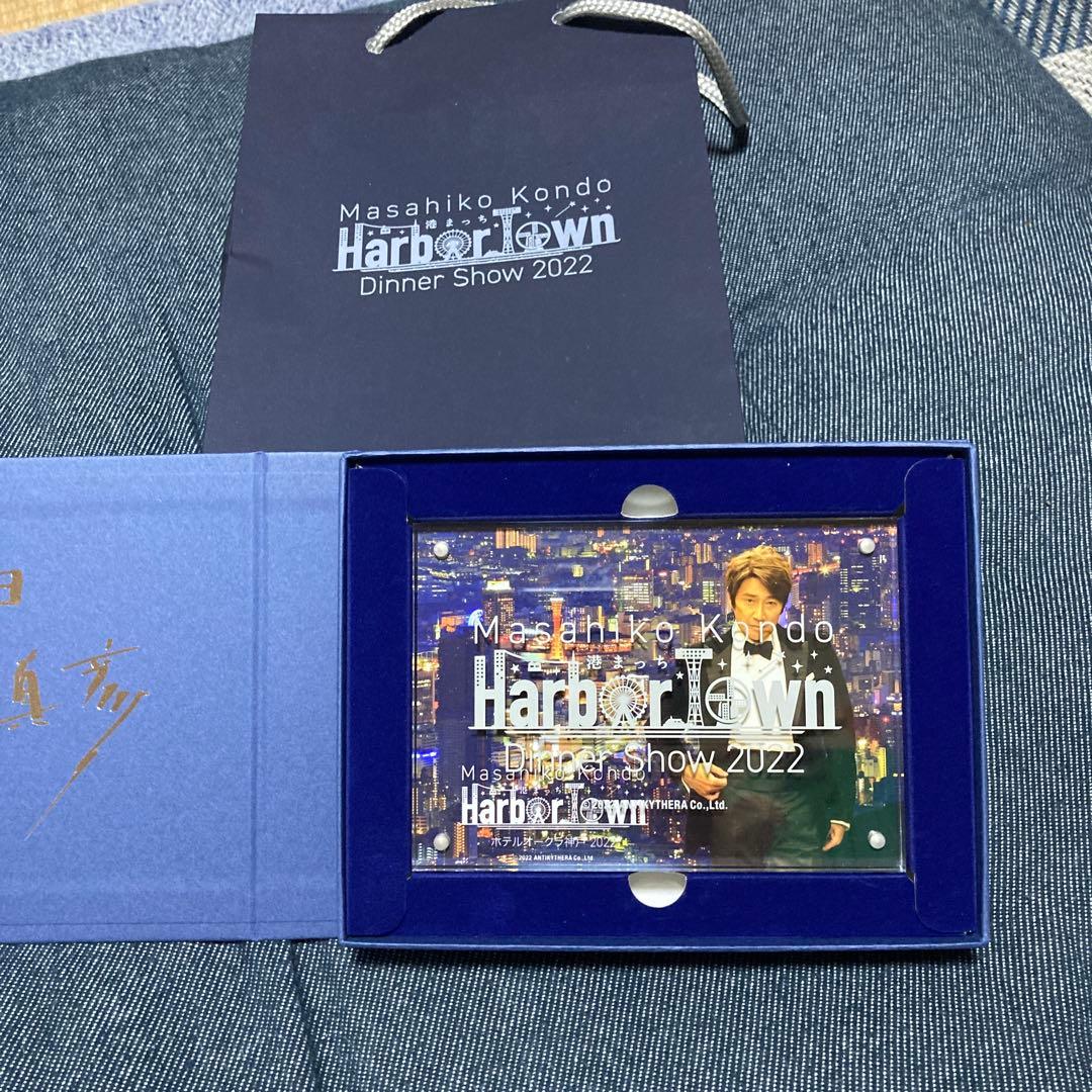 近藤真彦　Harbor Town ディナショーグッズ2022