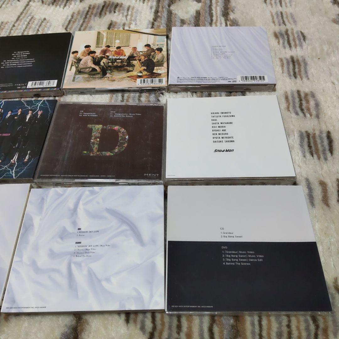  Man シングル39枚セット　ばら売り❌