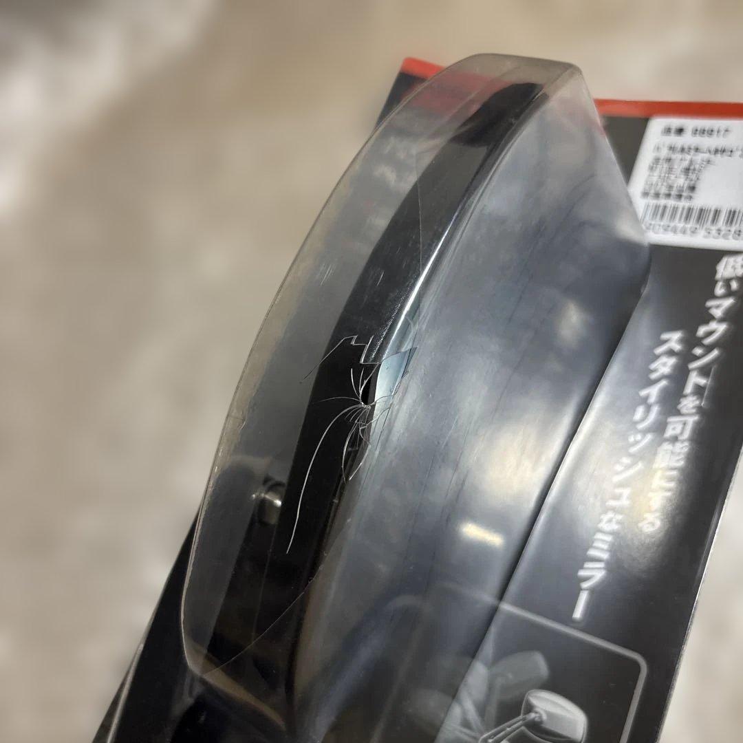 DAYTONA パラレルミラーヘキサゴ 左右セット98916/98917