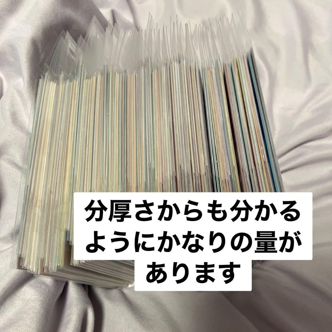 プリキュア プリティストア 場面写変身ブロマイド オールスターズ コンプ 81種