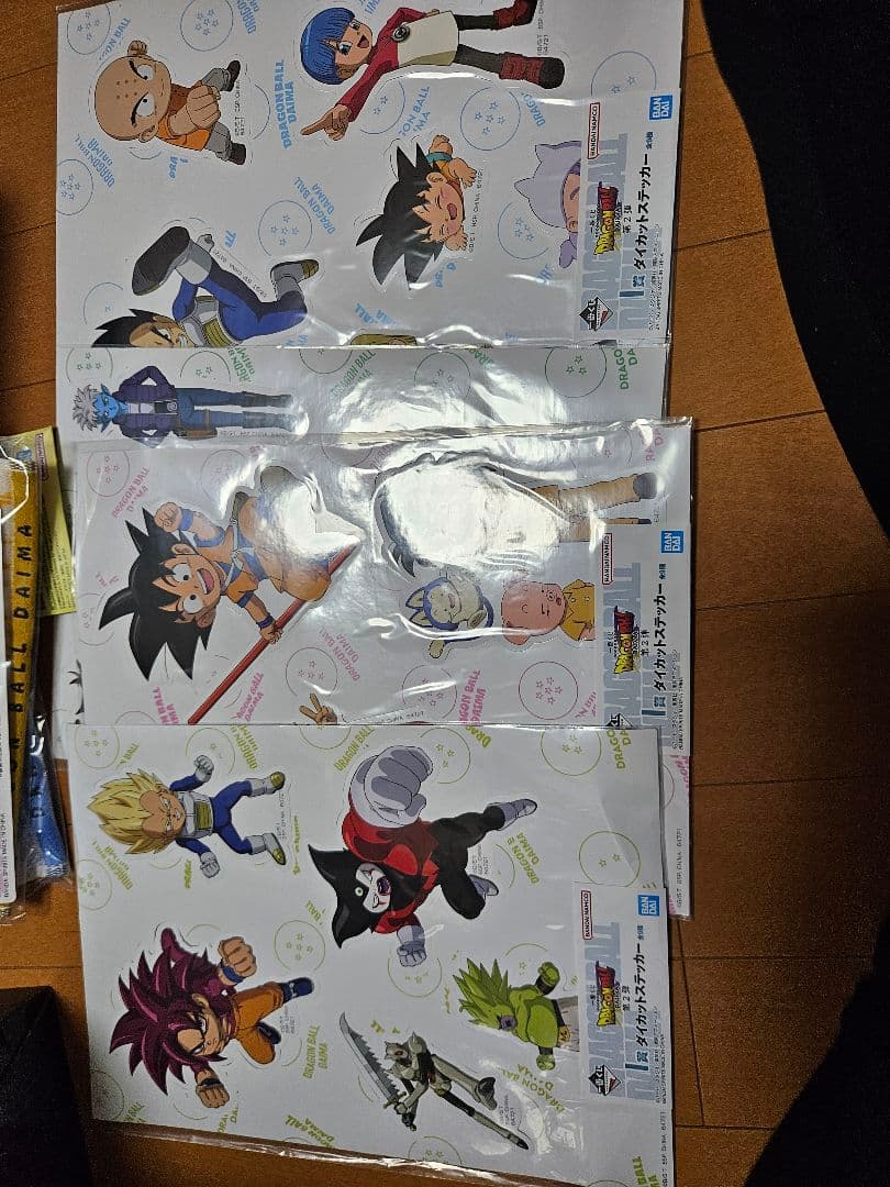 一番くじドラゴンボール DAIMA2弾セット