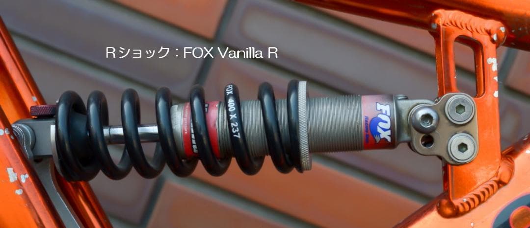 MONGOOSE マングース NX9・7 Sサイズ - メルカリ