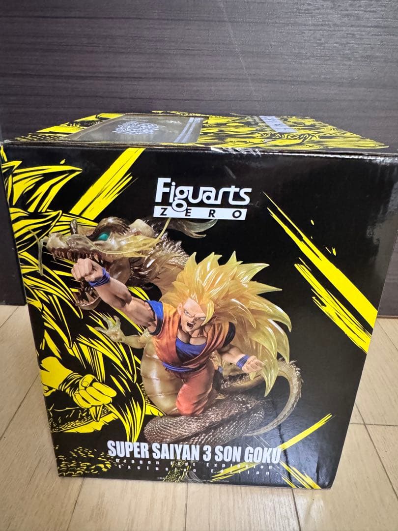 海外限定版 フィギュアーツZERO 超サイヤ人3 孫悟空 -龍拳爆発- 未開封