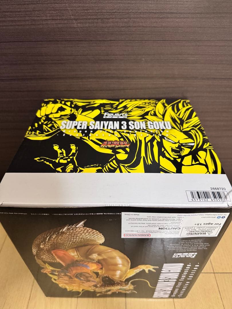 海外限定版 フィギュアーツZERO 超サイヤ人3 孫悟空 -龍拳爆発- 未開封