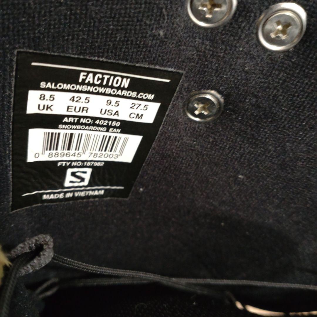 サロモン　Salomon Faction スノーボードブーツ 黒 27.5cm