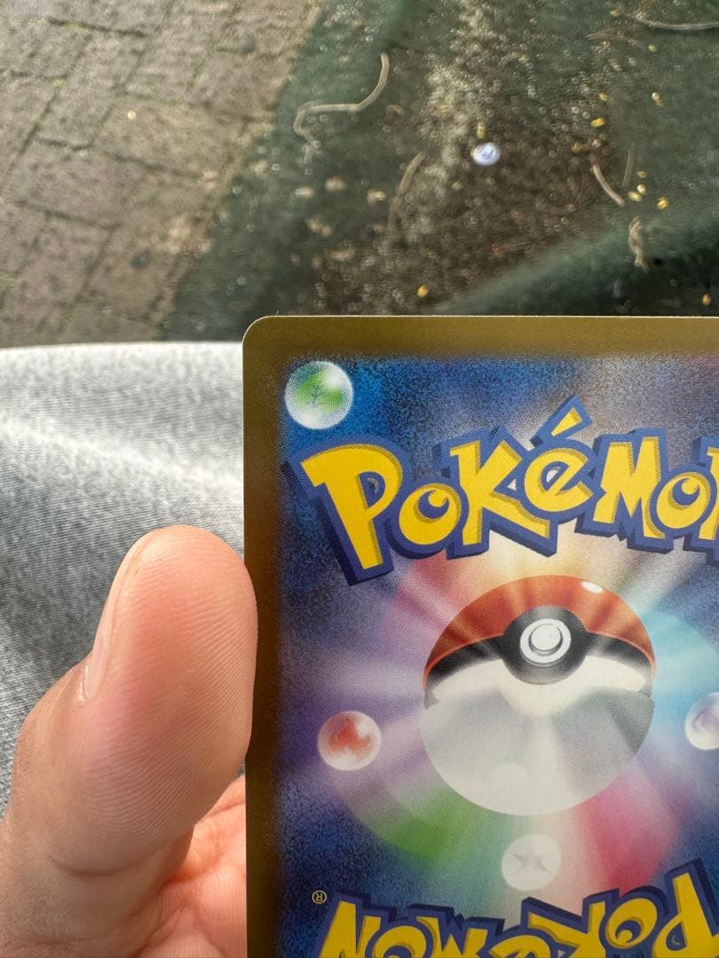 メガリザードンX ex 360 HP