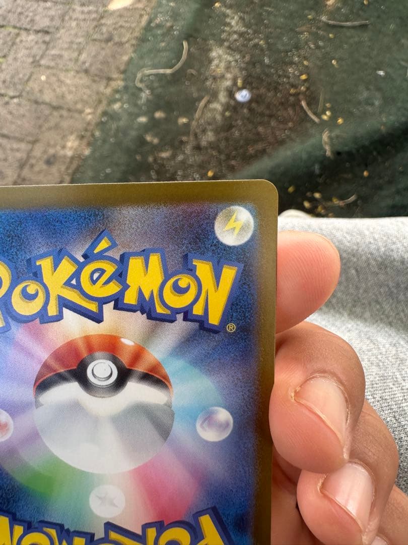 メガリザードンX ex 360 HP