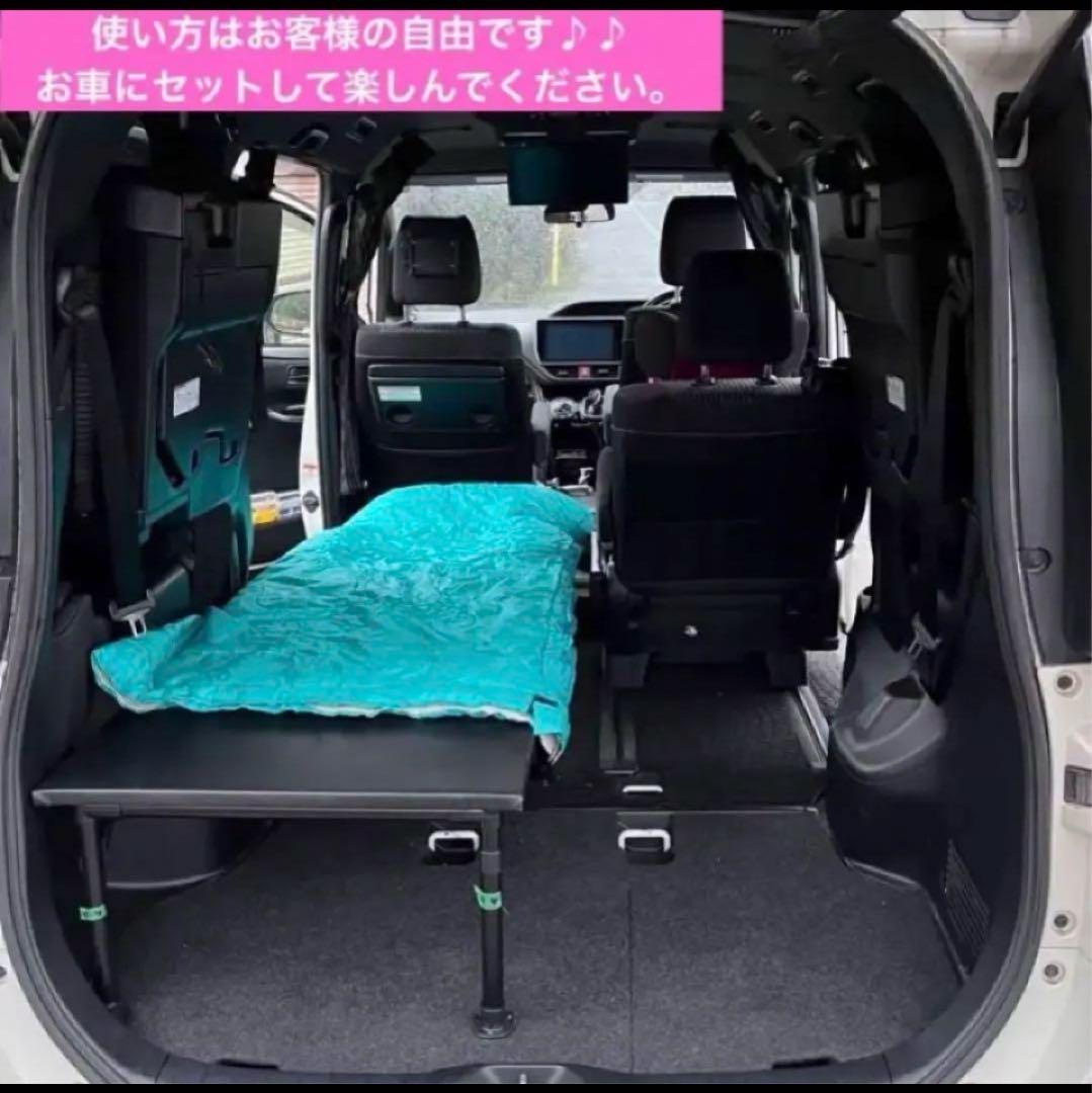 80/90系ノア ヴォクシー 片側のみ 車中泊 ベッドキット エスクァイア